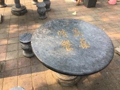 -清真·二嫂子煎饼果子(鼓楼旗舰形象店)