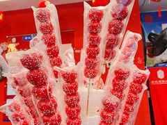 -乐宴·老北京铜火锅(桂庙店)