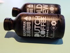 -sugarman espresso素饮糖人高新咖啡工厂