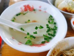 -依云煎包店