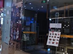 -饺子先生(世豪店)