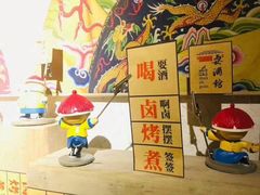 -耍酒馆(金沙店)