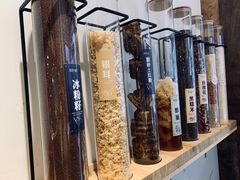-甜心闲生传统手工冰粉(太古里店)