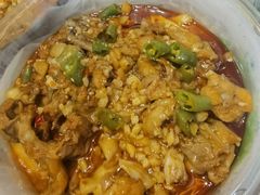 -蛙喔牛蛙(浦口澳林店)