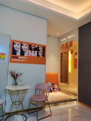 -苑苑vbeauty科技美容SPA
