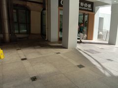 -第一中心医院-食堂(复康路店)