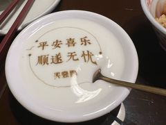 -火宫殿·湘菜小吃·商务宴请·生日聚会(东塘店)
