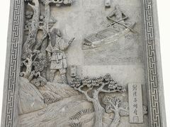 -金庸书院