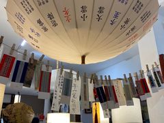 -邊城書店