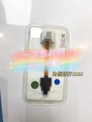 -恒妍医美·韩国定制抗衰中心