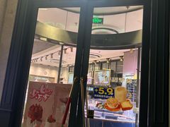 -巴黎贝甜(凯德MALL望京店)