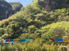 -十渡东湖港风景区