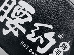 -腰子哥烤串(石佛营炫特店)