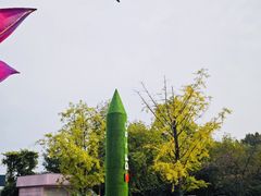 -南山植物园