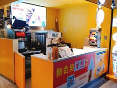 -麦当劳(中山公园龙之梦店)