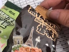 -侨美食家·粤菜(体育西路店)