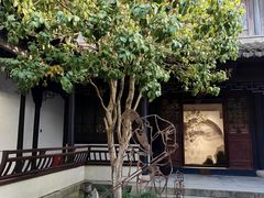 -金庸书院