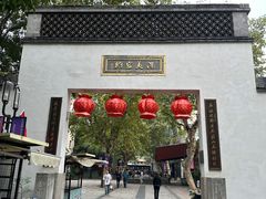-南宋御街