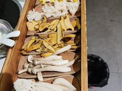 -菌小白·野生菌火锅(时尚天河店)