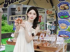 -OCT PARK欢乐时光