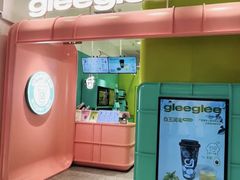 -gleeglee乐溢亦茶(合生汇店)