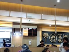 大堂-吉野家(成都时代奥莱店)