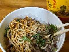 -王记生烫牛杂面馆(兰陵路店)