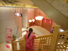 -菲拉拉漫温泉(东环路店)