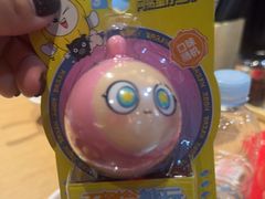 -味千拉面(淮安万达店)