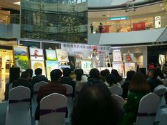 -万达广场(松江店)