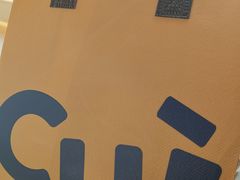 -CUIDA(湾悦城店)