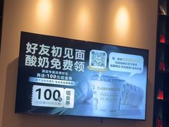 -海立阁海鲜江浙菜(漕河泾印象城店)