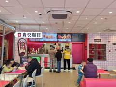 -肯德基(杭州复兴店)