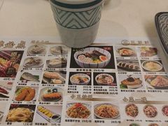 -采御鲜·回转寿司(汕头万达店)
