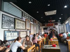 大堂-东兴顺爆肚张