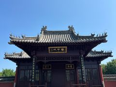-龙王庙行宫