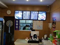 -张正麻辣串(宿州路店)