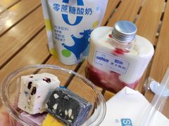 -白色日记·手作酸奶(万象城店)