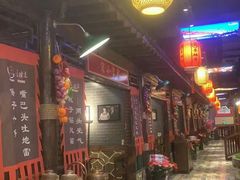 -宝丽金大酒店·洗浴中心