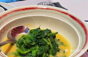 Stewed Fava Beans with Pea Shoots