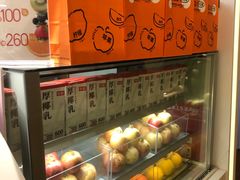 -Jazcu珍仕菓鲜榨果汁(西单大悦城店)