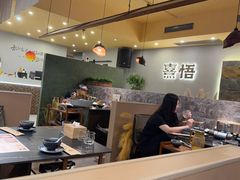 -熹悟海鲜火锅·广式打边炉