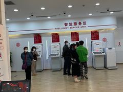 -中国工商银行(上海市松江支行)