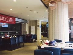 大堂-紫光园(顺义店)