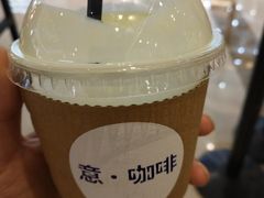 -E·cafe(新梅广场店)