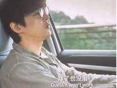 -壹点灵·心理咨询中心(中山公园店)