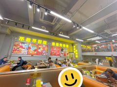-允辛家·自助泥炉烤肉(九亭店)