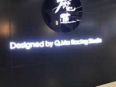-魔赛卡丁车赛车汇(上海店)