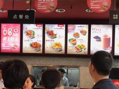 -和合谷(百荣店)