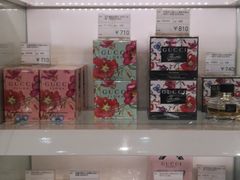 -国药中服免税(北京坊店)